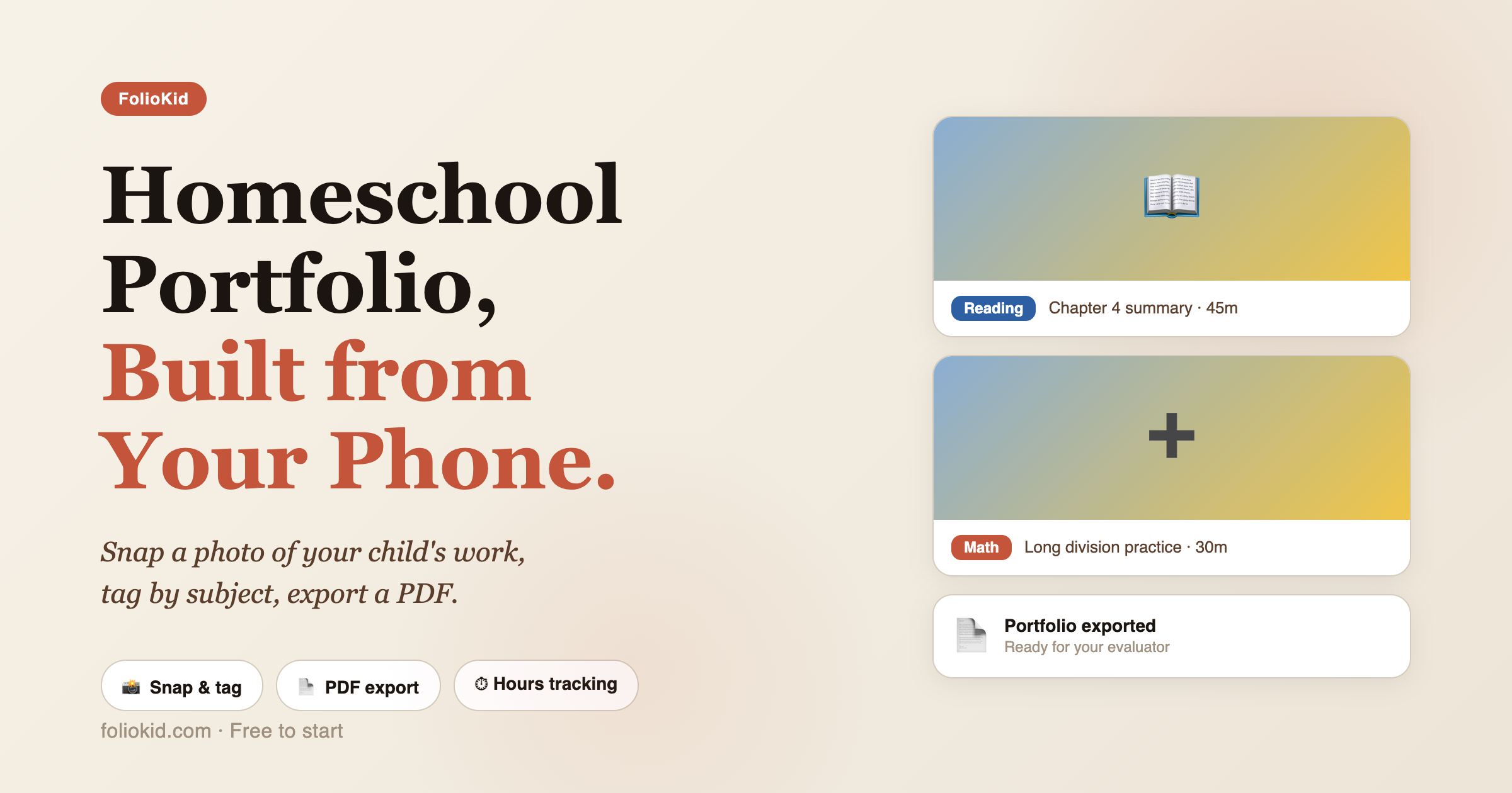 FolioKid homeschool portfolio app showing state-compliant PDF generation with hours tracking, subject tagging, and work sample photos